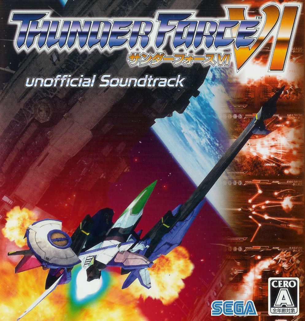Thunder Force VI unofficial Soundtrack (PS2) (gamerip) (2008) MP3 